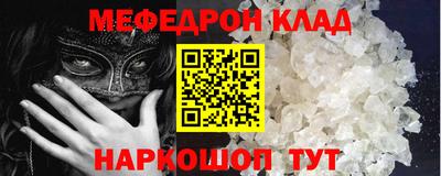 MDMA Premium VHQ Бузулук
