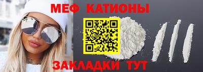 a pvp Бугуруслан