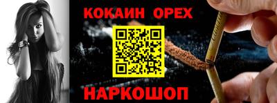 MDMA Premium VHQ Бузулук