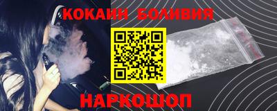 MDMA Будённовск