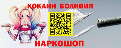 MDMA Premium VHQ Бузулук