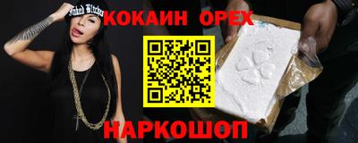a pvp Бугуруслан