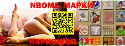 MDMA Premium VHQ Бузулук