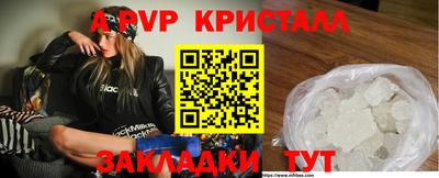 MDMA Premium VHQ Бузулук