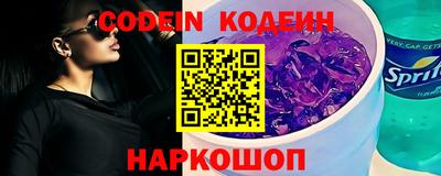MDMA Будённовск