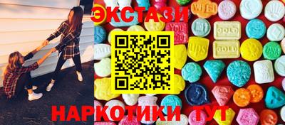 MDMA Premium VHQ Бузулук