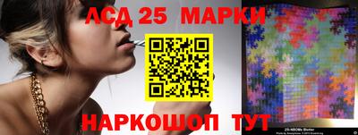 MDMA Будённовск