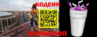 MDMA Будённовск