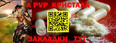 MDMA Premium VHQ Бузулук