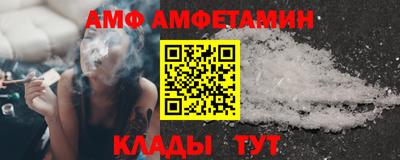 MDMA Будённовск