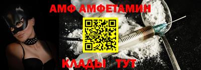 MDMA Premium VHQ Бузулук