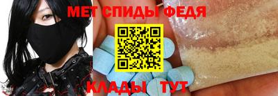 MDMA Premium VHQ Бузулук