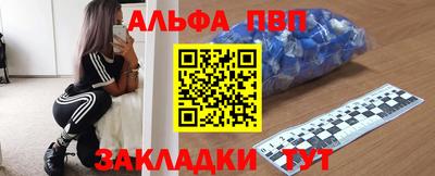 MDMA Premium VHQ Бузулук