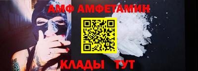 a pvp Бугуруслан
