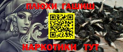 a pvp Бугуруслан
