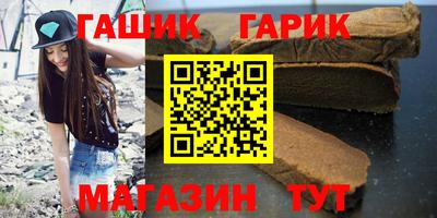 MDMA Будённовск