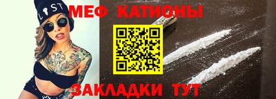 a pvp Бугуруслан