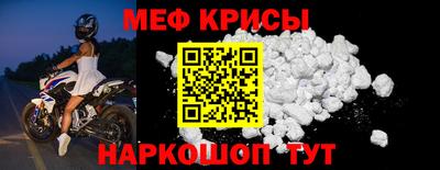MDMA Будённовск