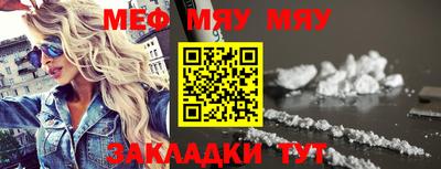 MDMA Будённовск